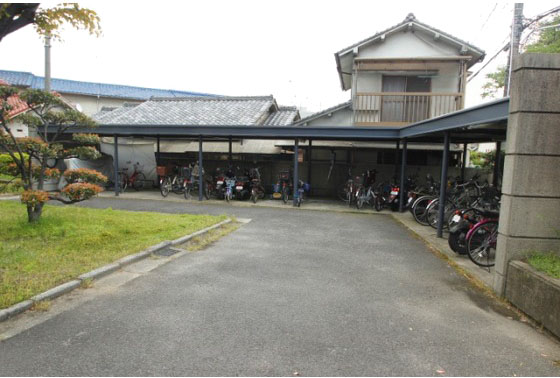 APファイン大町