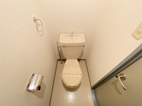 コーポ西縮景園