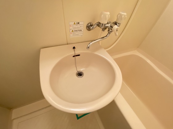 コーポ西縮景園