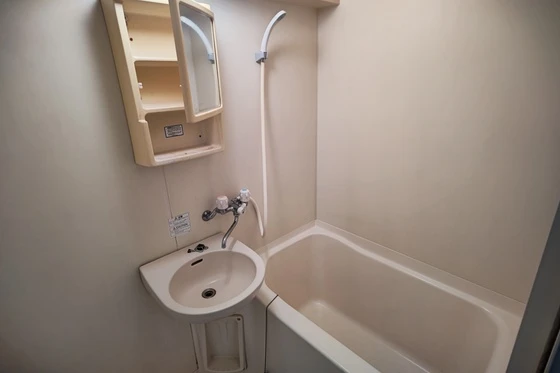 コーポ西縮景園