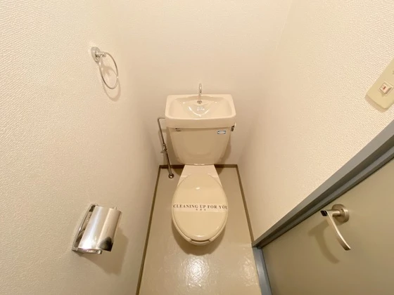 コーポ西縮景園