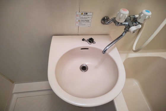 コーポ西縮景園