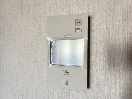 コーポ西縮景園