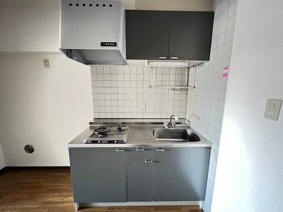 コーポ西縮景園