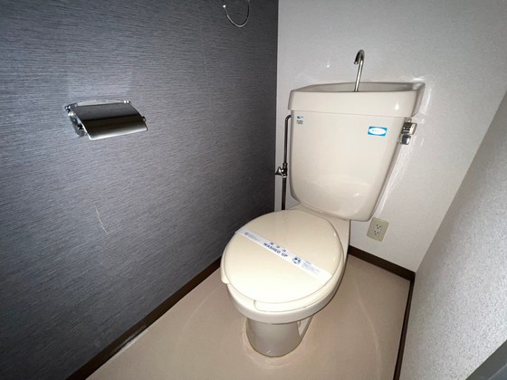 コーポ西縮景園