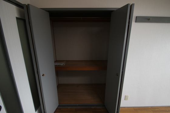 コーポ西縮景園