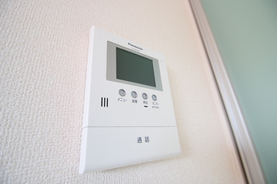 ファミール・メゾン