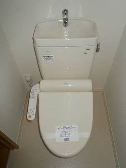 ファミール・メゾン