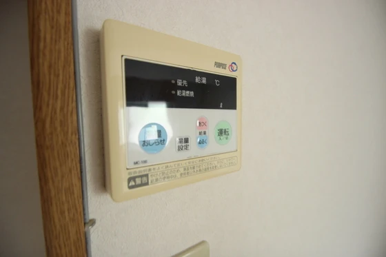 リバーウォーク広瀬