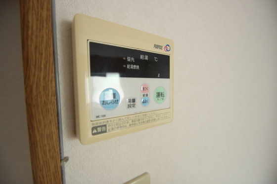 リバーウォーク広瀬