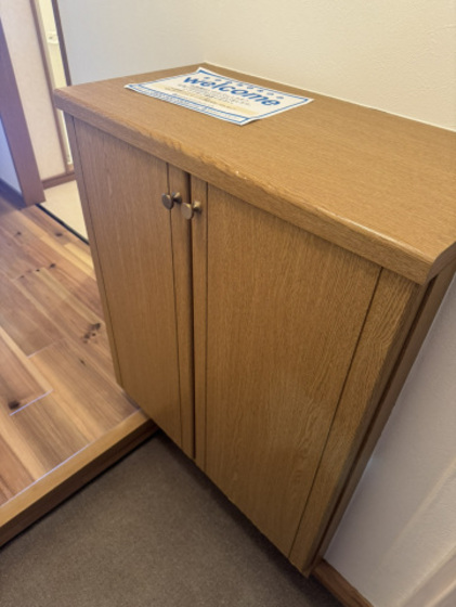 リバーウォーク広瀬