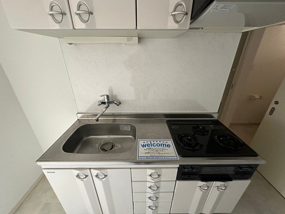 リバーウォーク広瀬