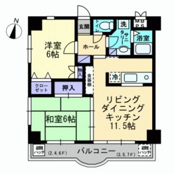 仁保新町コーポ福島