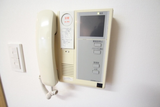 ヴェルデコート矢賀