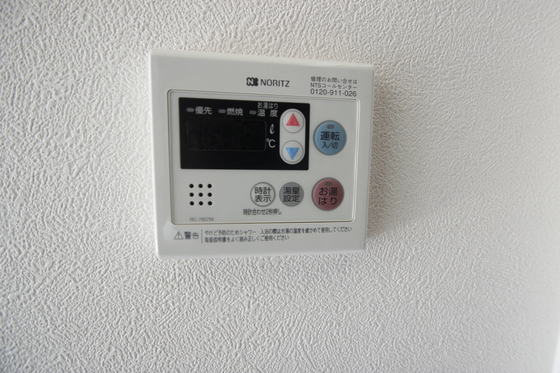 ウエストヒルズⅢ番館