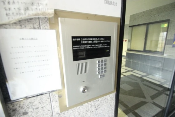 広電コイン通りビル