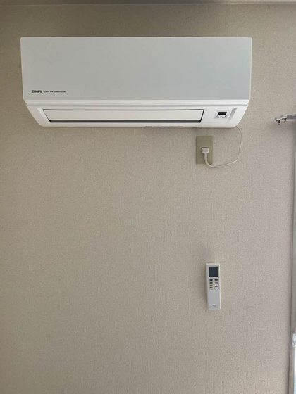 グランリューくるめ木