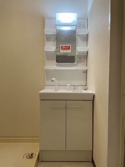 グランリューくるめ木