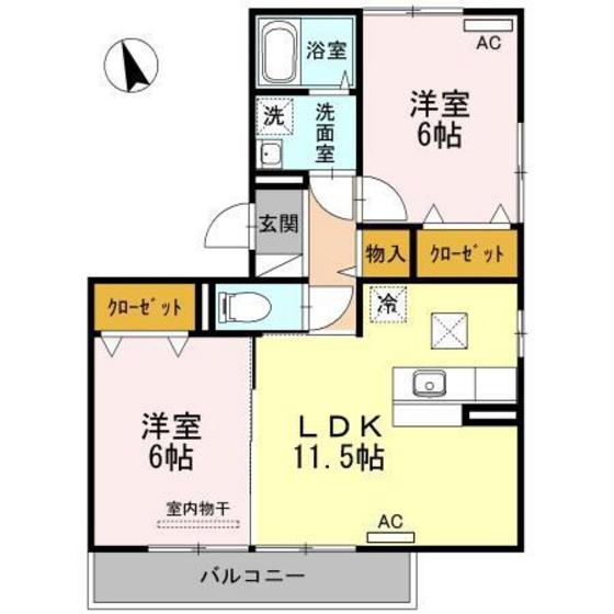 ヴァン・ソレーユ