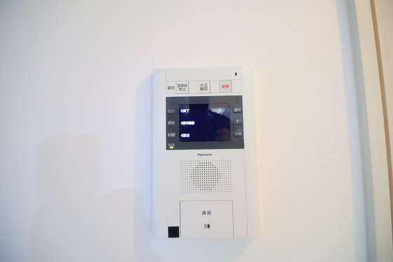 セントヒルズ銀山町弐番館