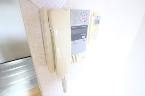 サンフォレスタ七尾