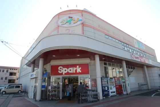 パルコーポ新宮