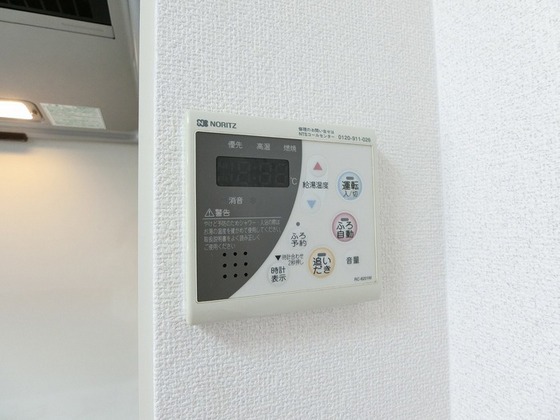 Fairy Court ”ミュー” A棟