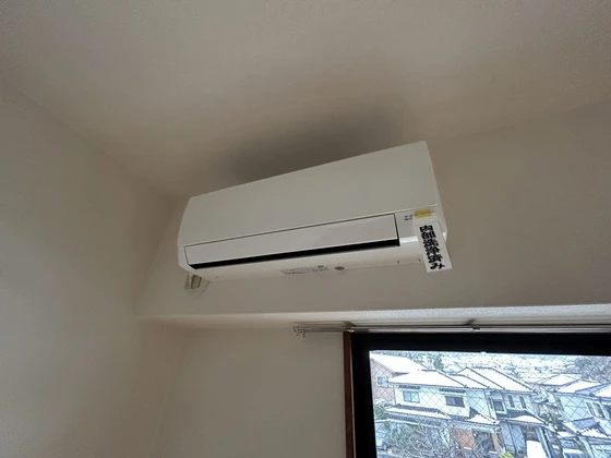 リバーサイド夢園