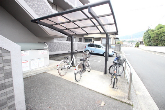 リバーサイド夢園