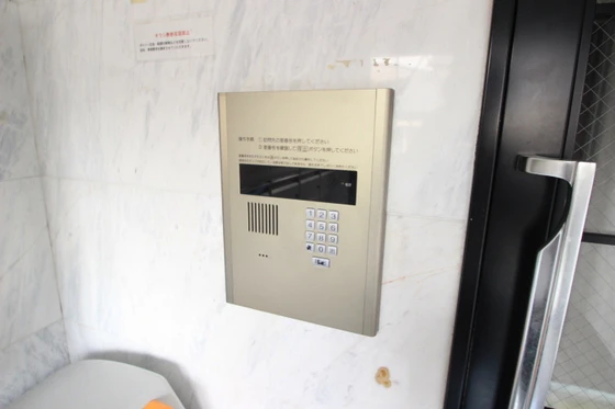 リバーサイド夢園