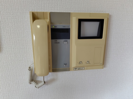 サンコート矢藤