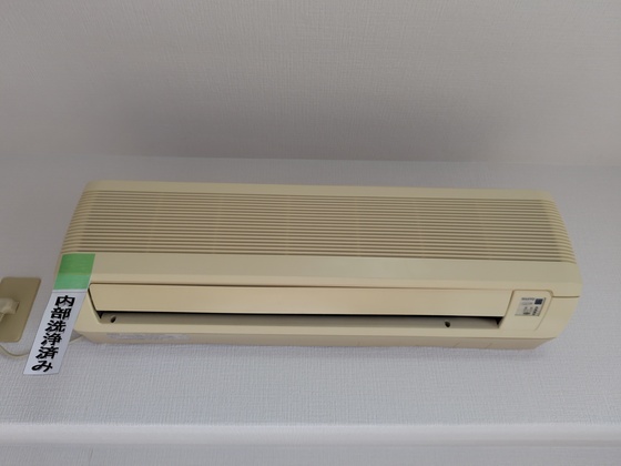 サンコート矢藤