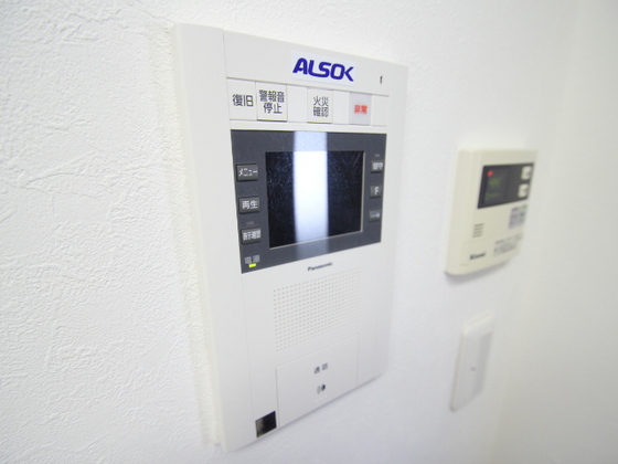 ソフィアコート光町