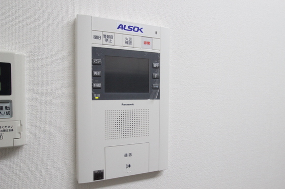 ソフィアコート光町