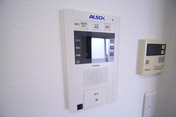 ソフィアコート光町