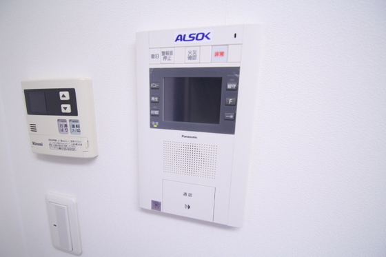 ソフィアコート光町