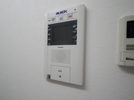 ソフィアコート光町