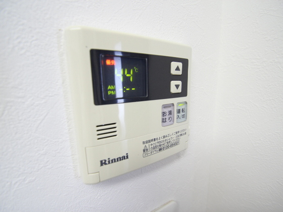 ソフィアコート光町