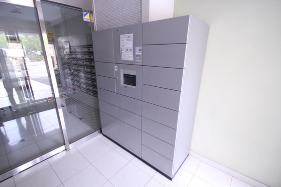 ソフィアコート光町