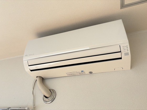 グランデュア緑井