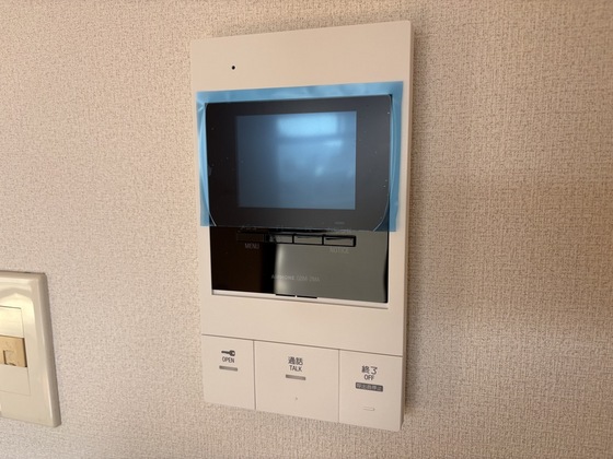 グランデュア緑井