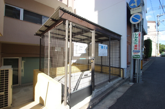 明貴マンション