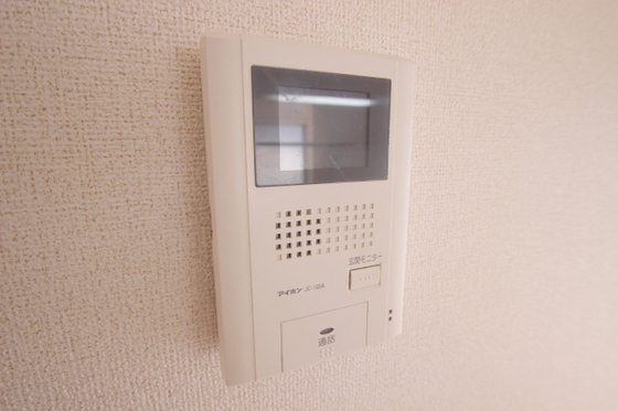 細澤マンション