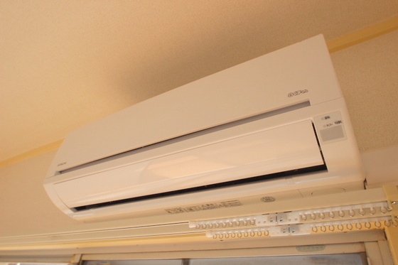 細澤マンション