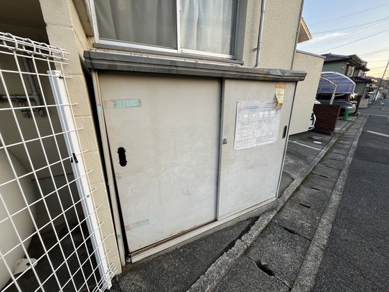 細澤マンション