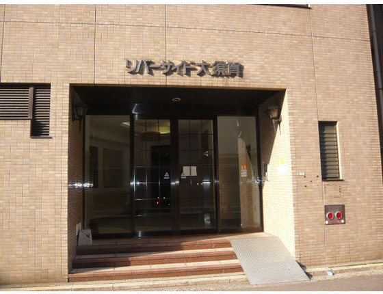 リバーサイド大須賀