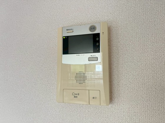 エルサンク浜岡