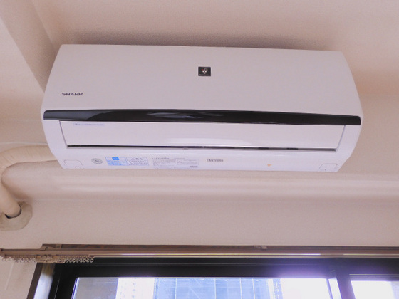 エルサンク浜岡