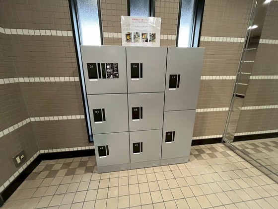 エルサンク浜岡