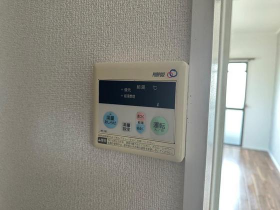 サンシャイン隅の浜